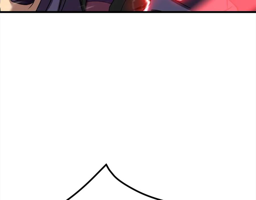 第546页