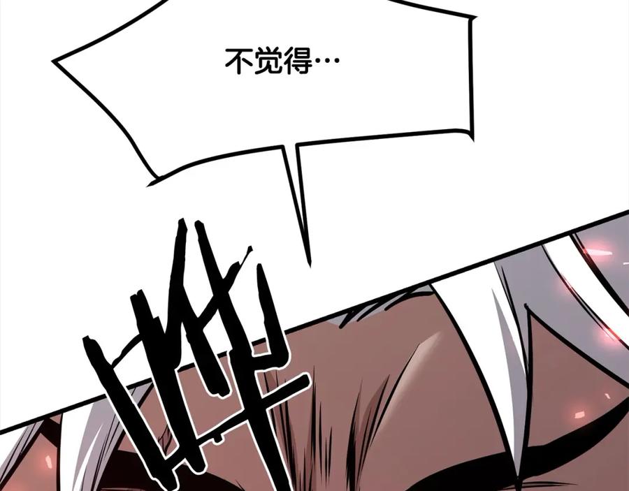 第549页