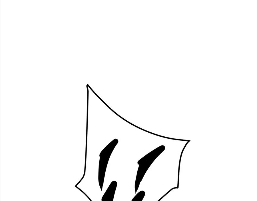 第561页