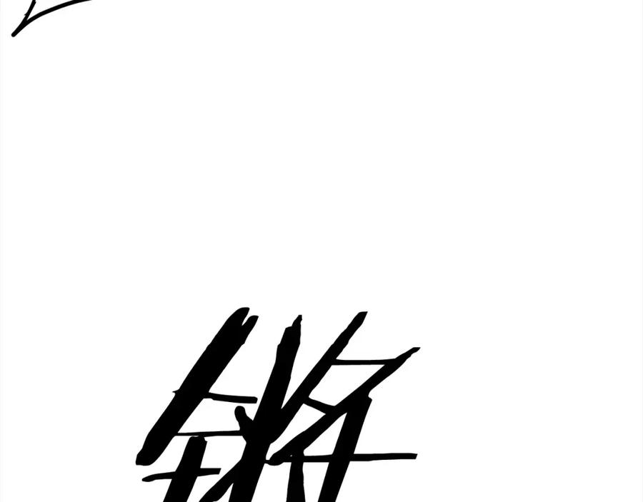 第246页