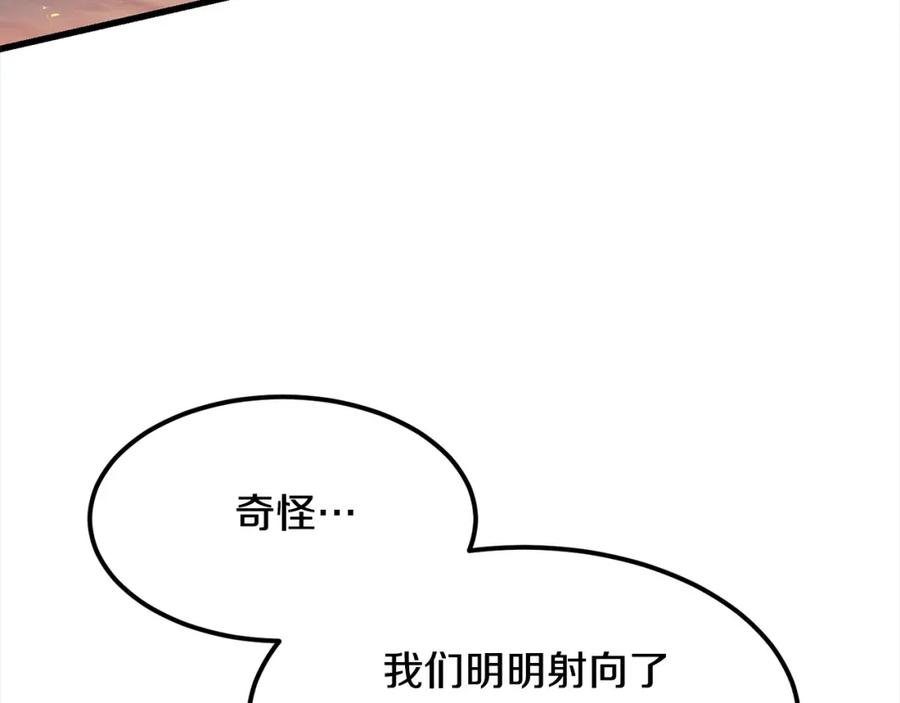 第282页