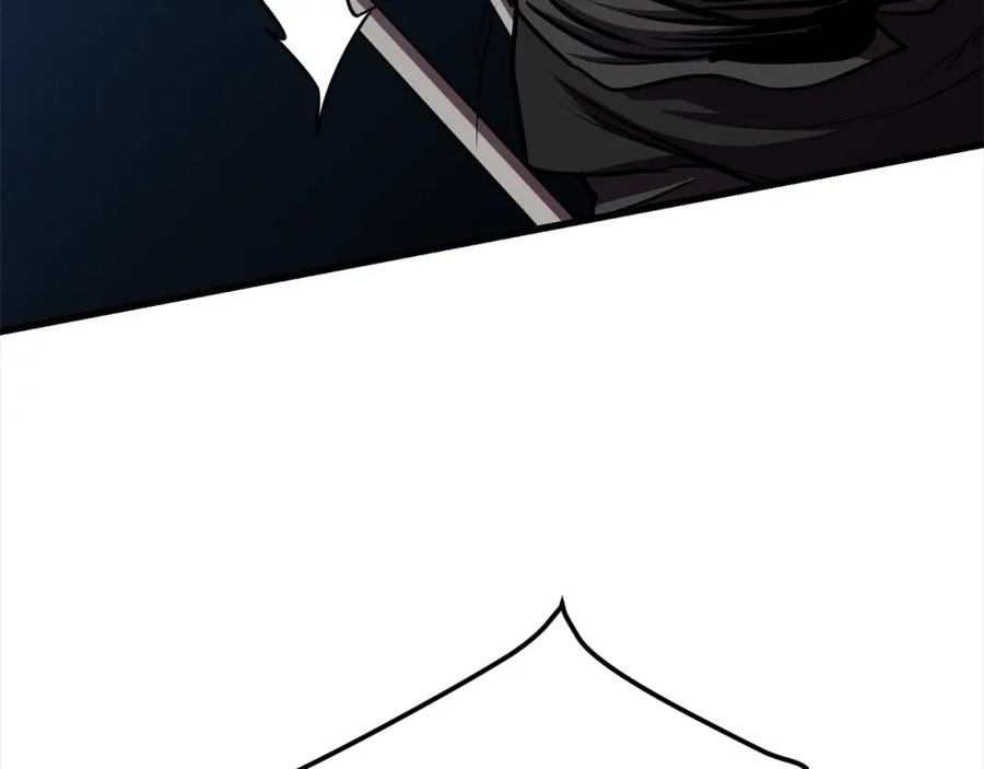 第288页