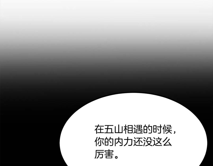 第309页