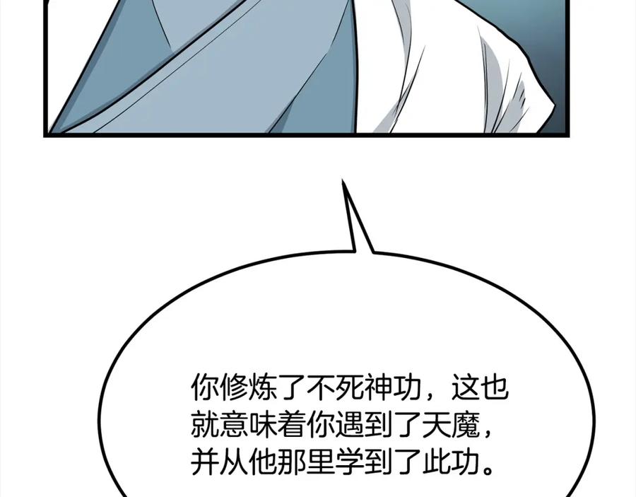 第324页