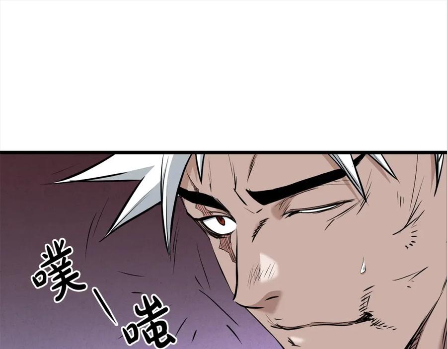 第330页
