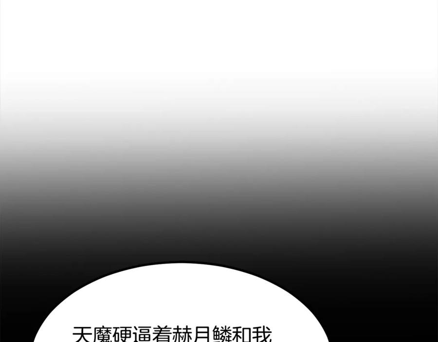 第342页