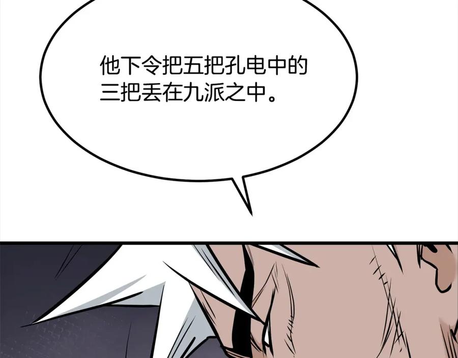 第378页