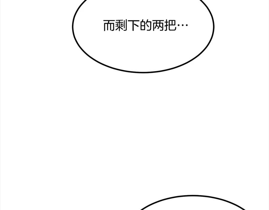 第390页