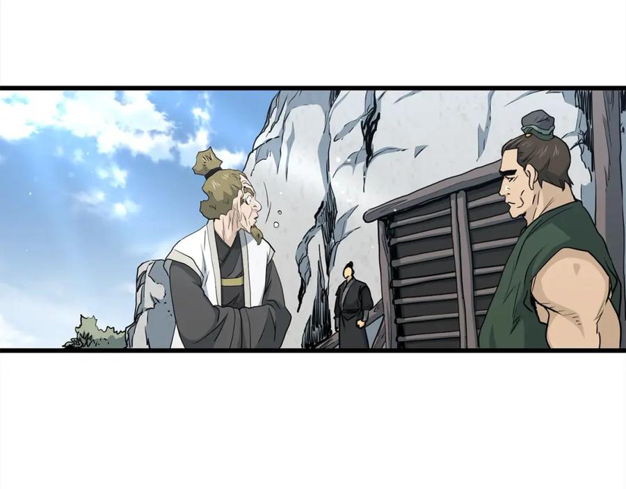 第414页