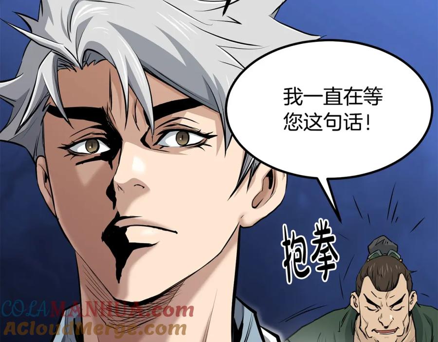 第483页