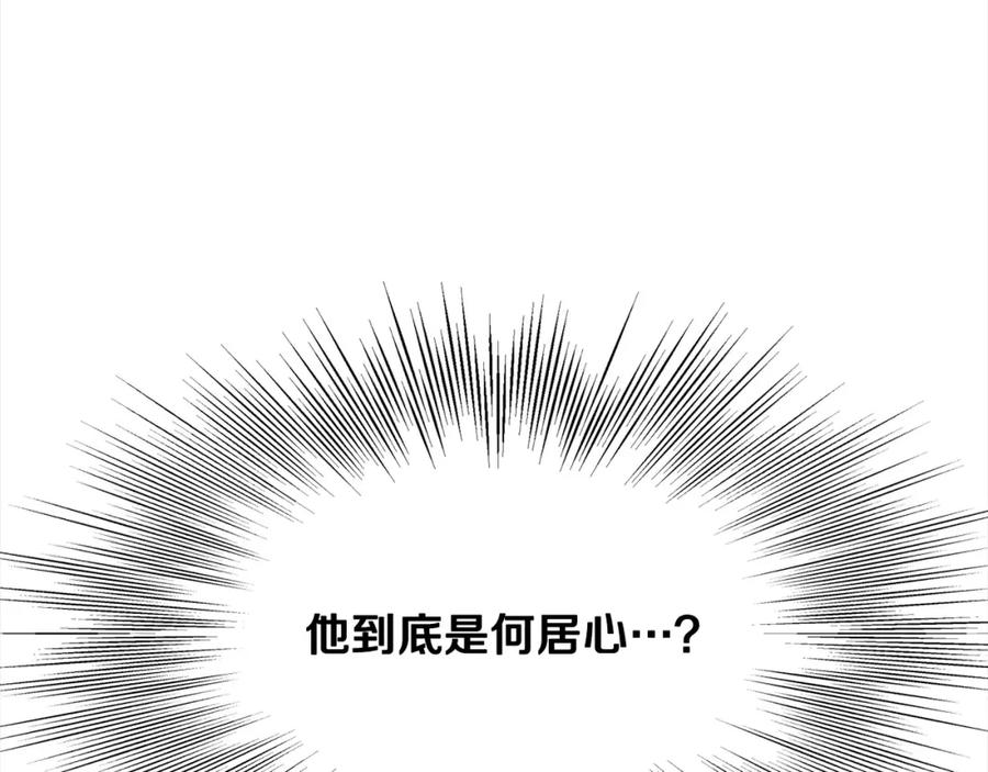 第501页