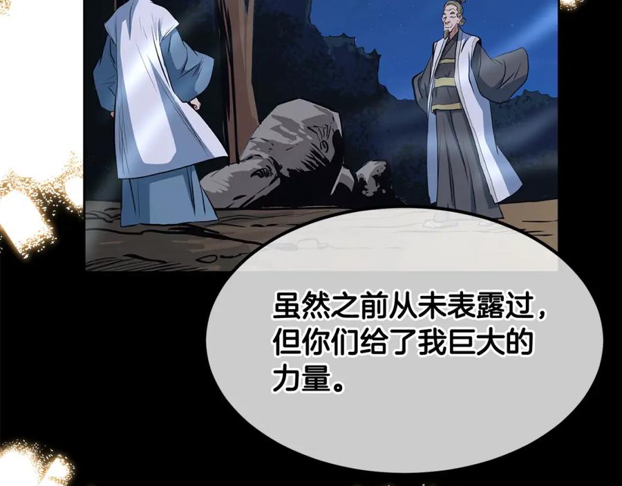 第312页