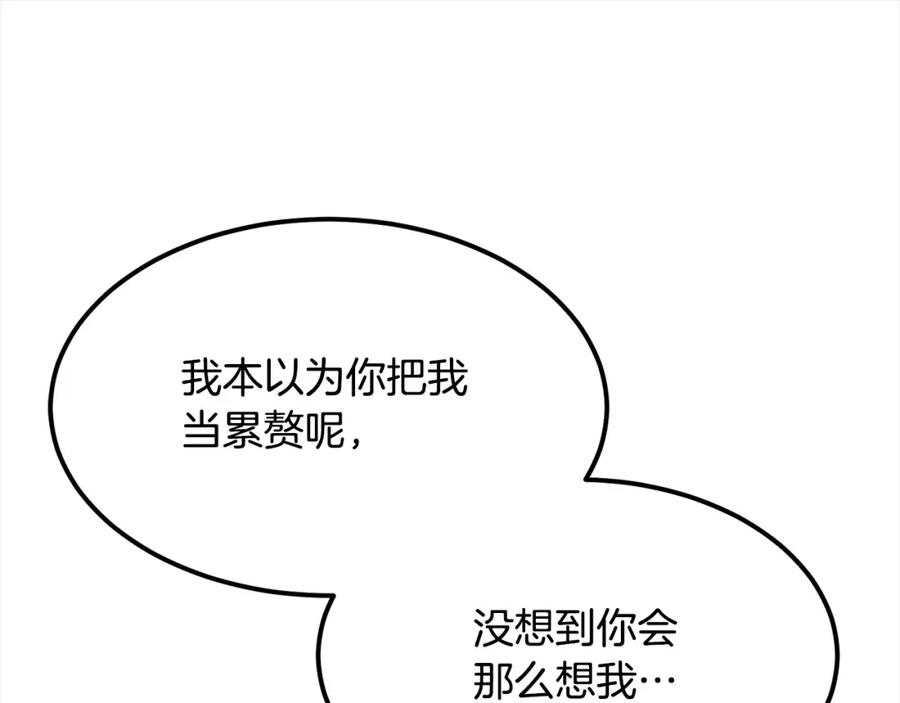 第336页