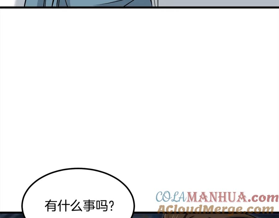 第351页