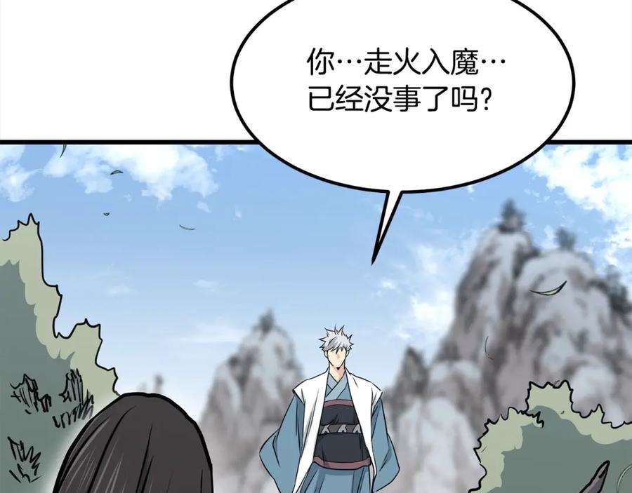 第414页
