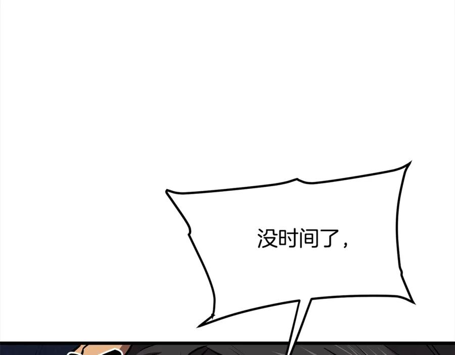 第477页