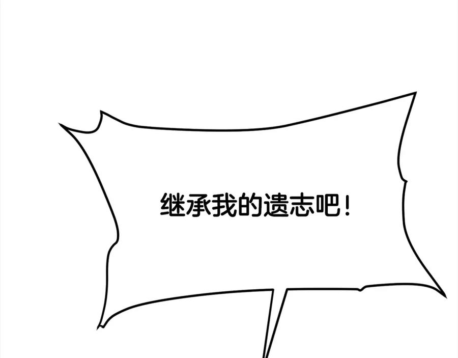 第486页