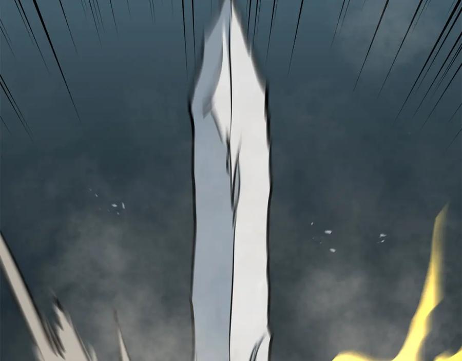 第534页
