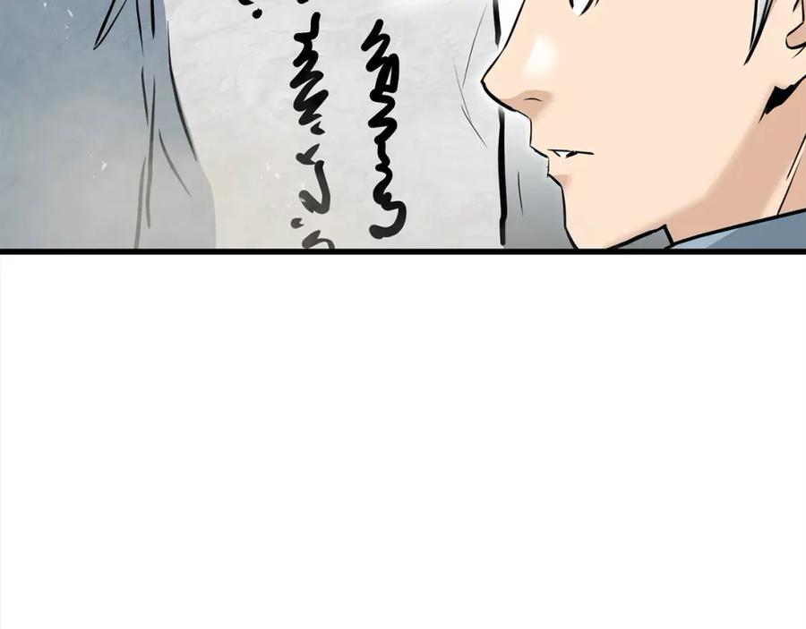 第564页