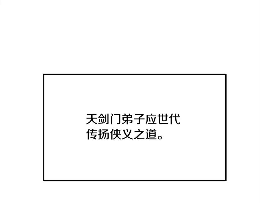 第570页