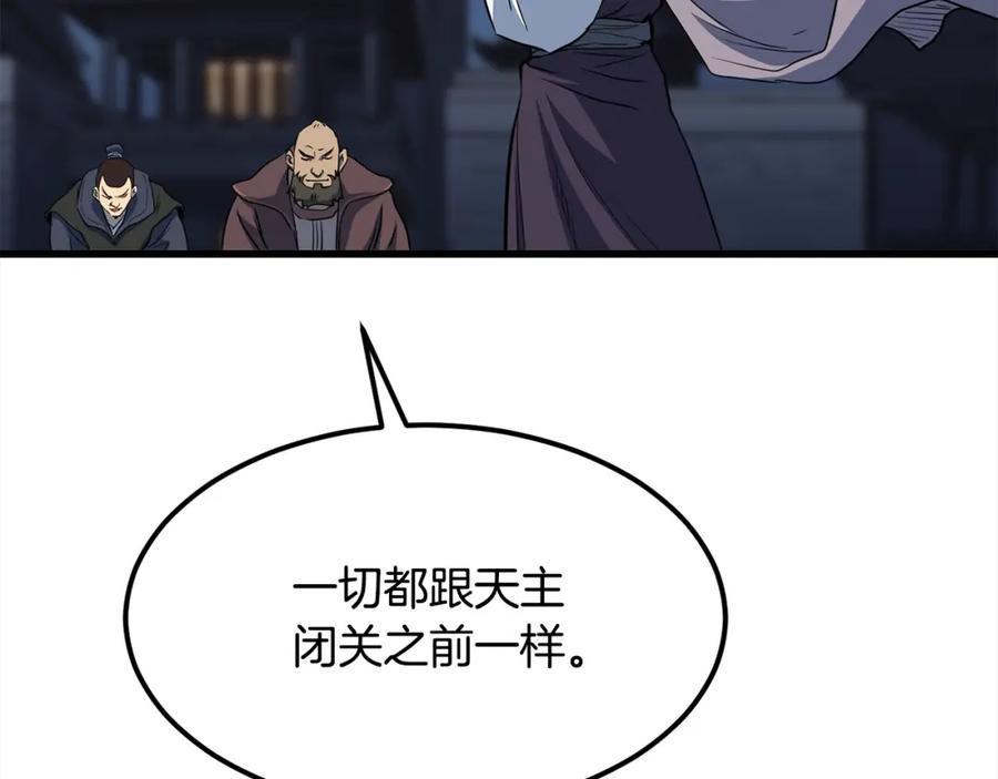 第597页