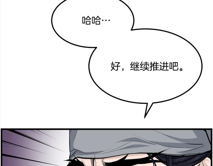 第612页