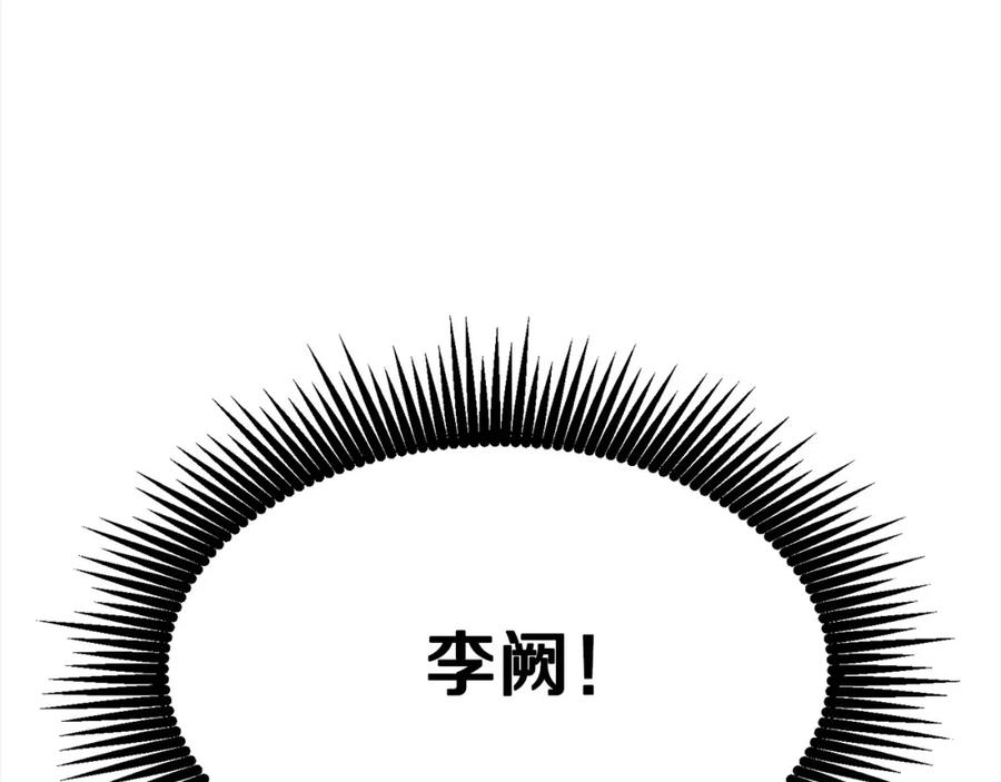 第645页
