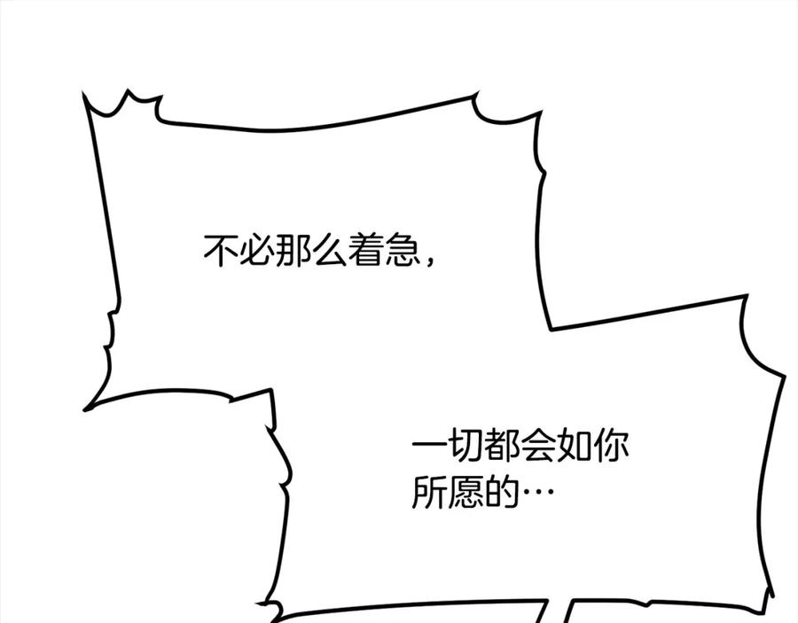 第738页