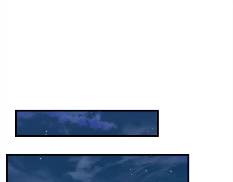 第780页