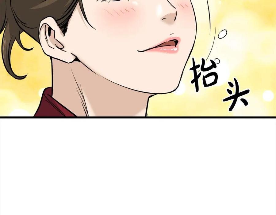 第828页