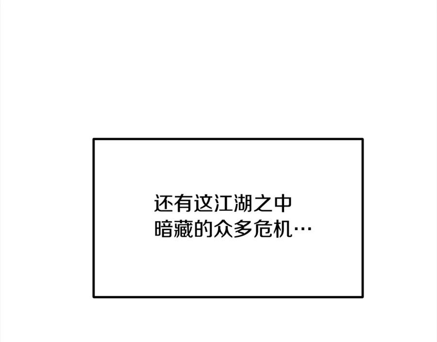 第864页
