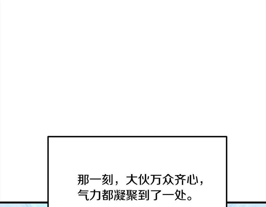 第258页