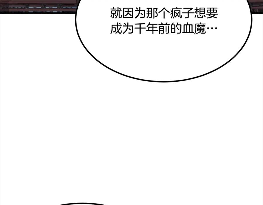 第276页