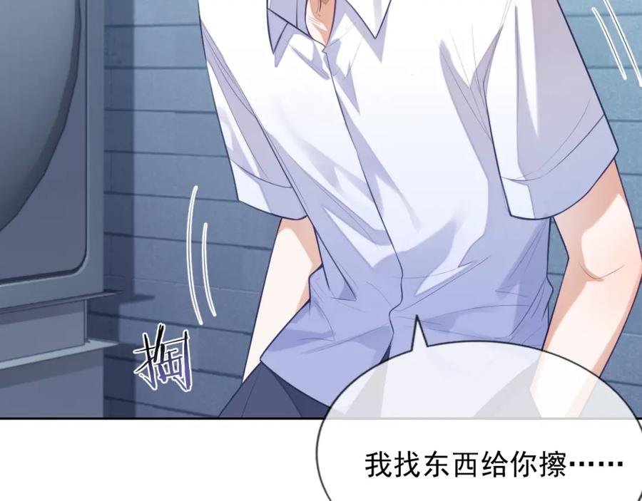 第107页