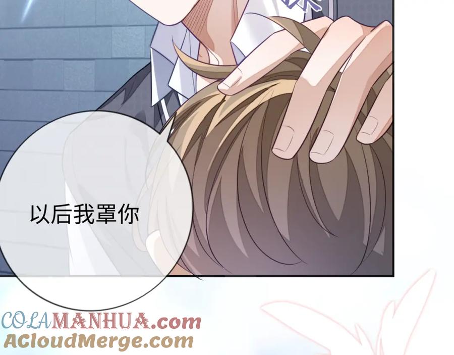 第117页