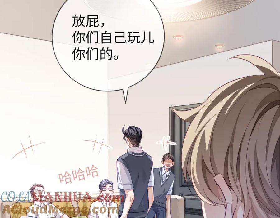 第113页