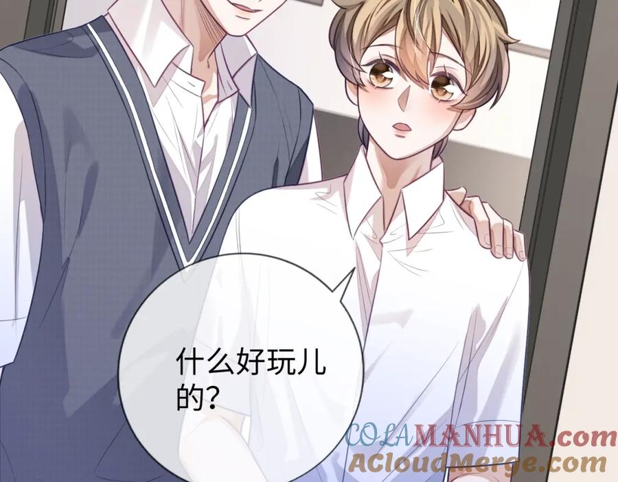 第77页