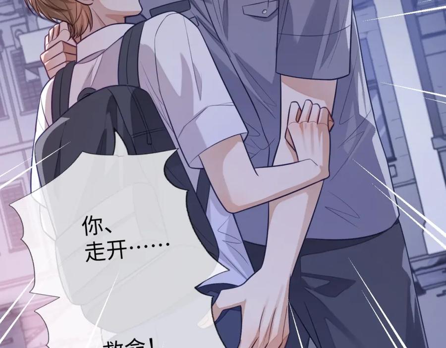 第124页