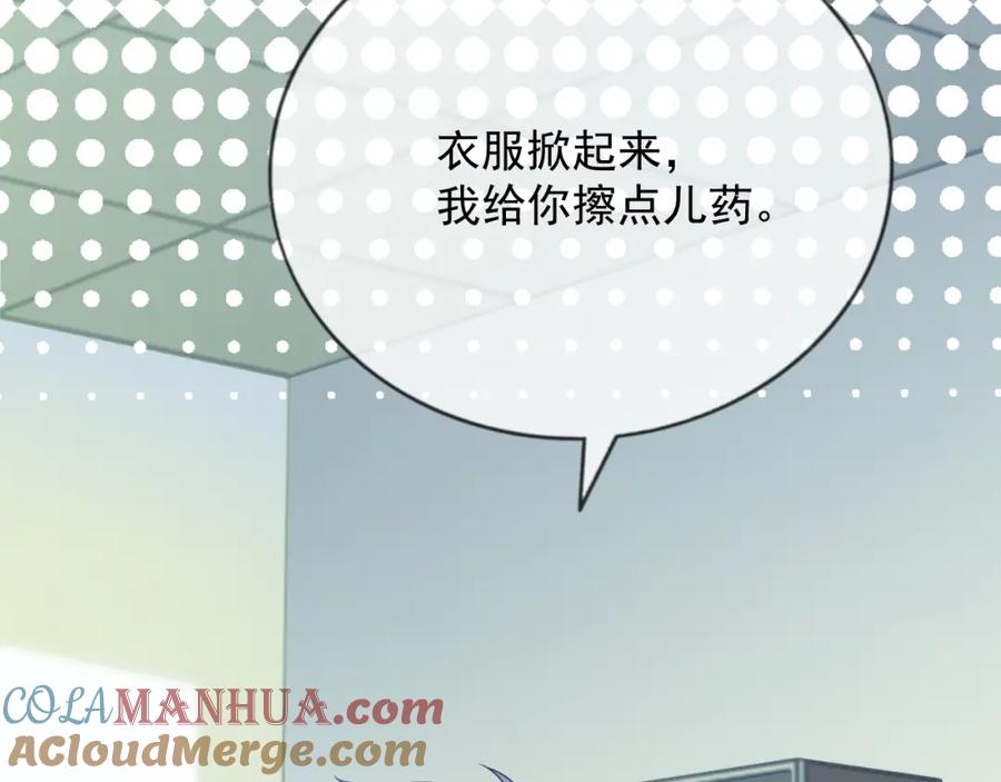第113页