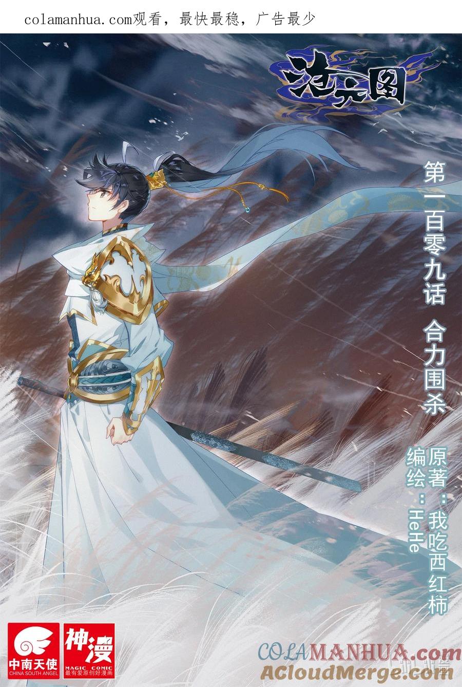 第1页