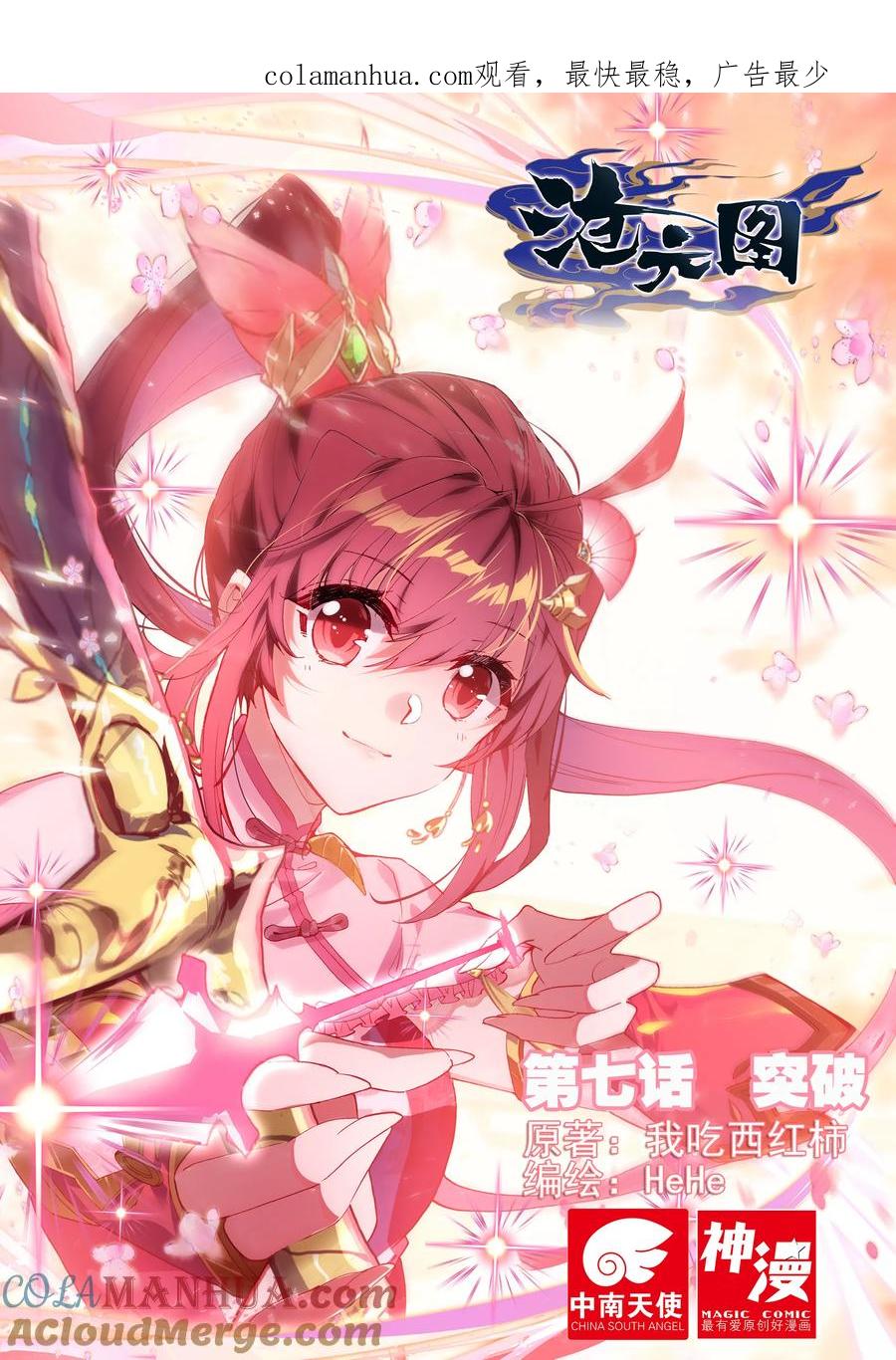第1页