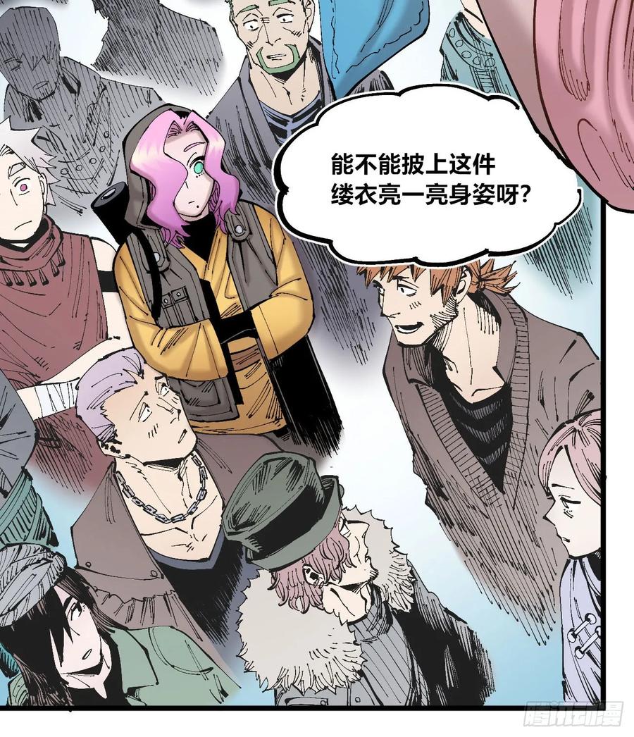 第62页