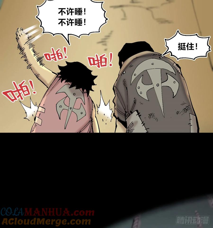 第94页