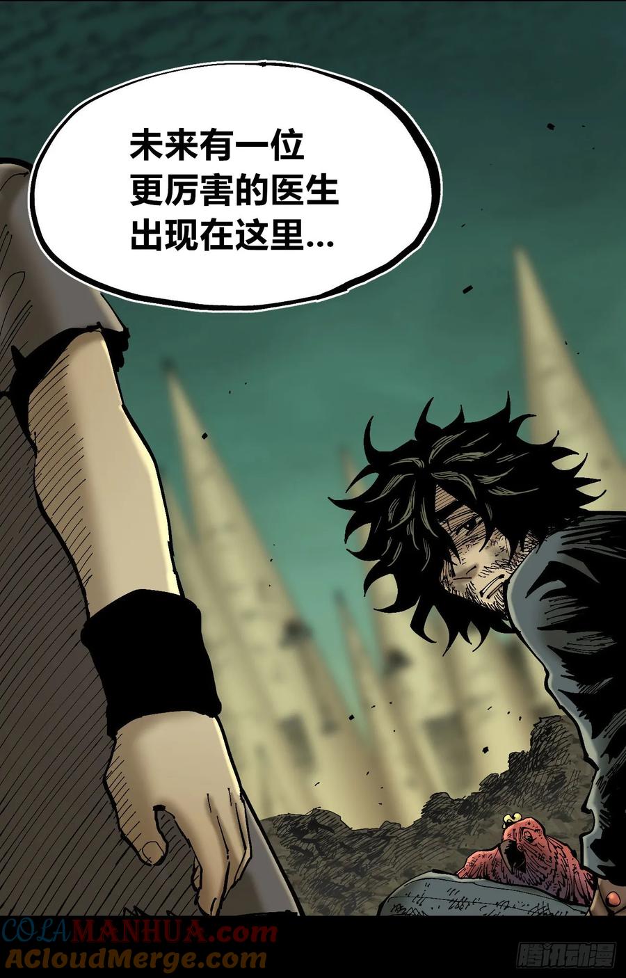 第85页