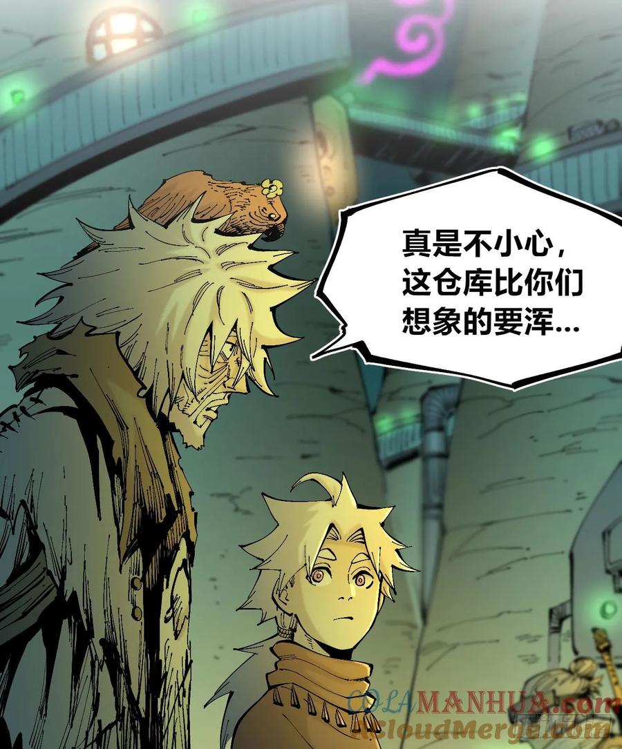 第31页