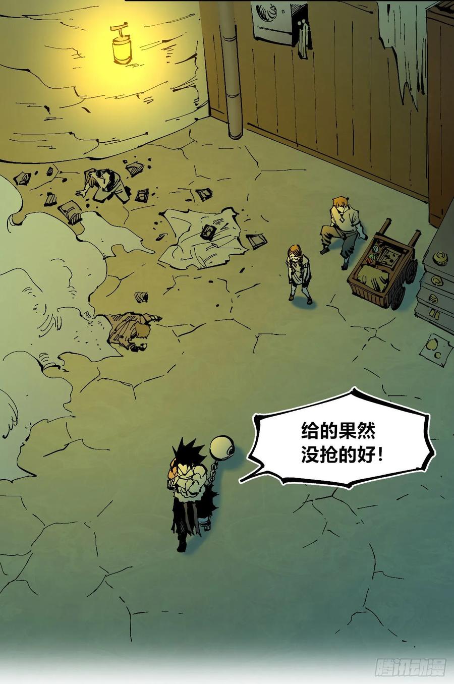 第35页