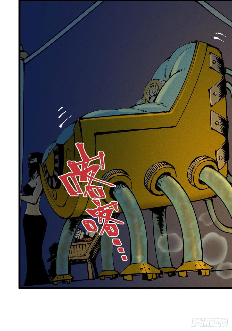 第47页