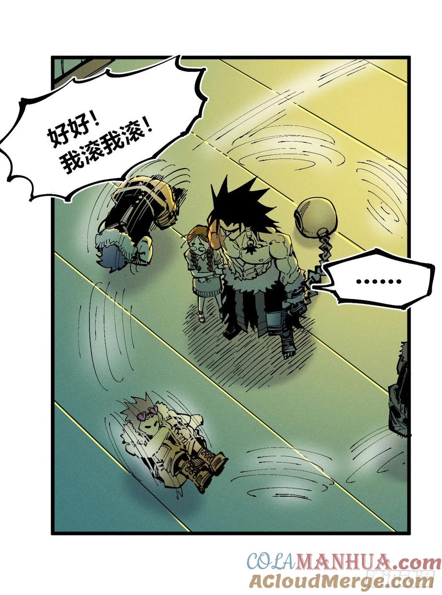 第70页