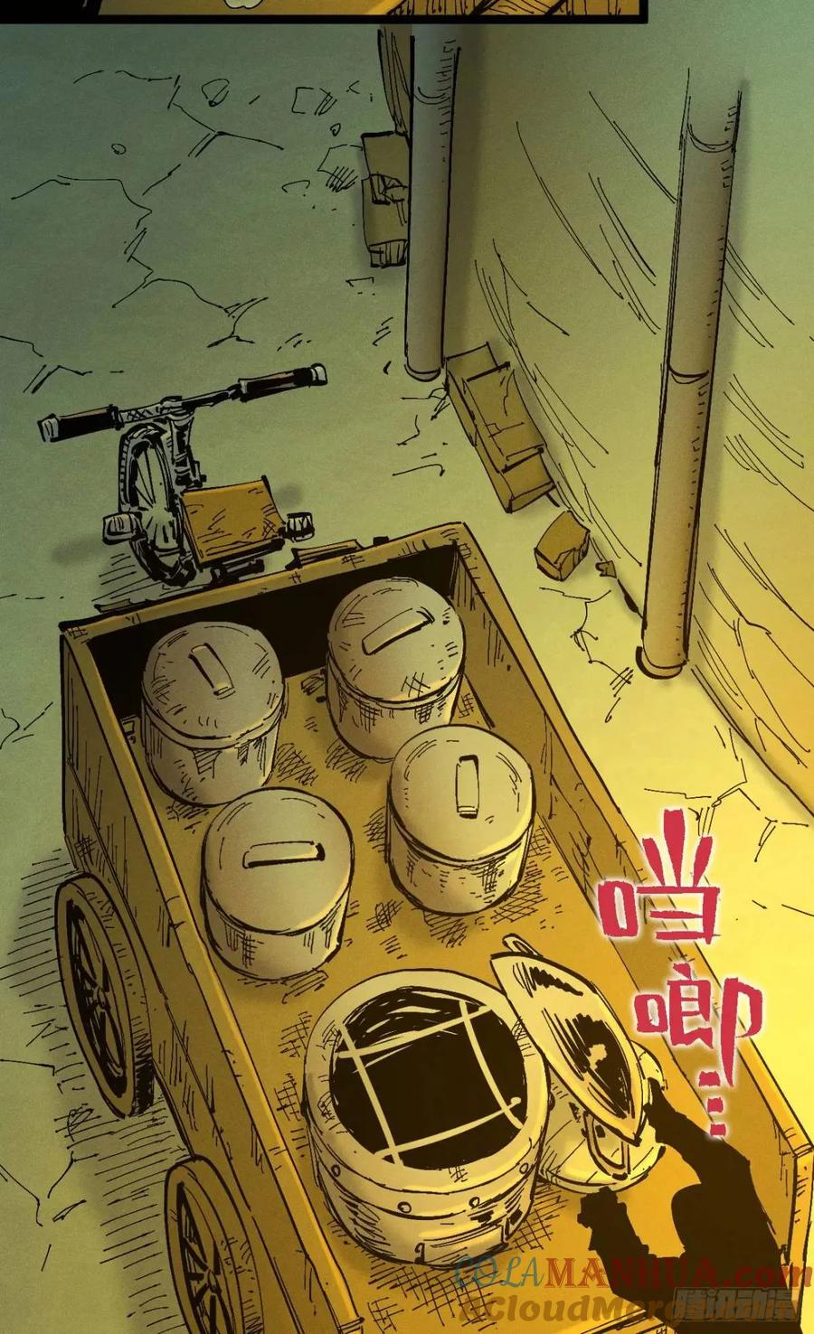 第64页