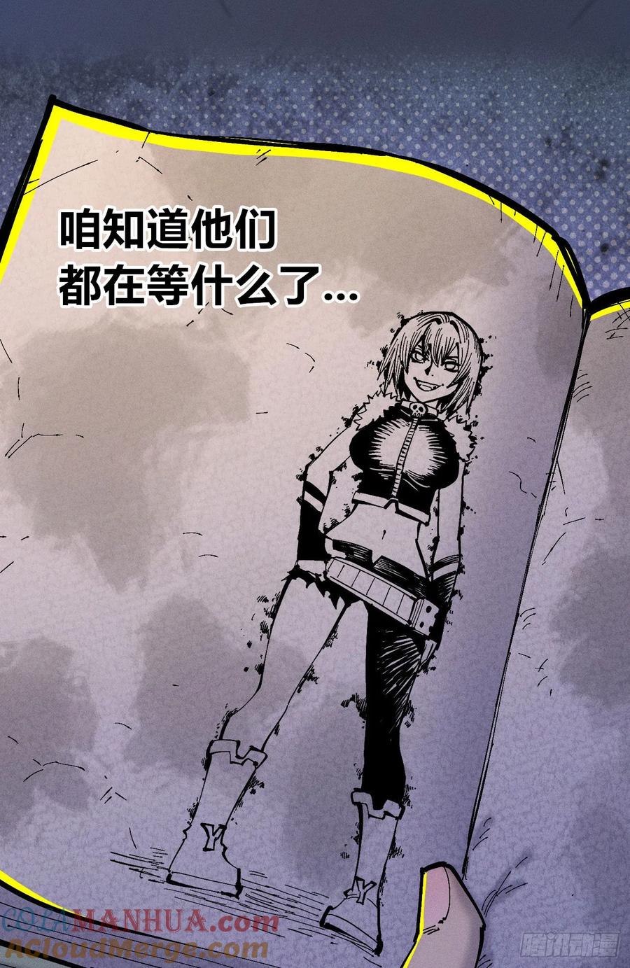 第70页